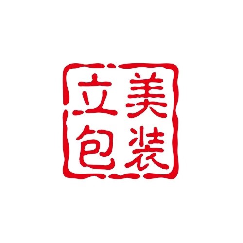 重慶包裝廠哪家好？