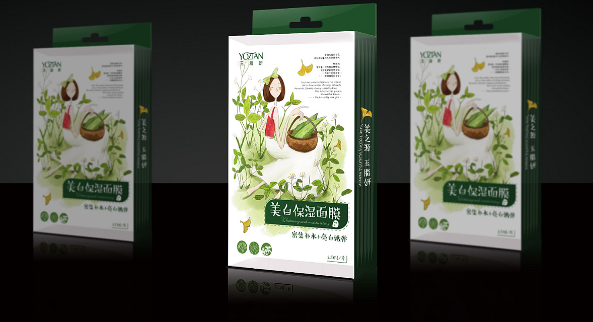 禮品包裝盒在設(shè)計(jì)時(shí)如何運(yùn)用消費(fèi)心理？