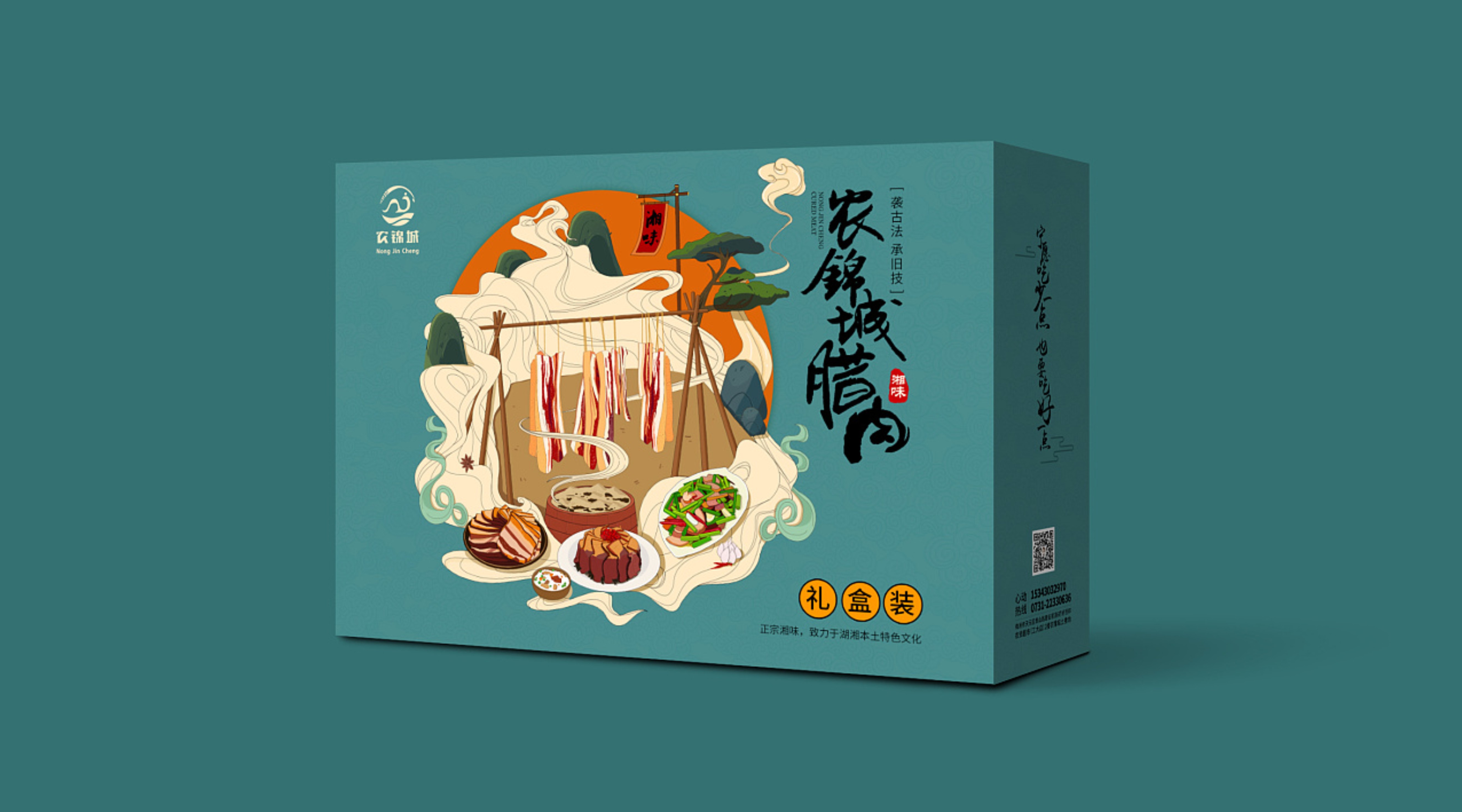 年貨包裝定制材質(zhì)如何選擇？