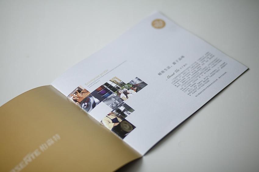 畫冊印刷如何打造靈活愉悅的版面結(jié)構(gòu)？