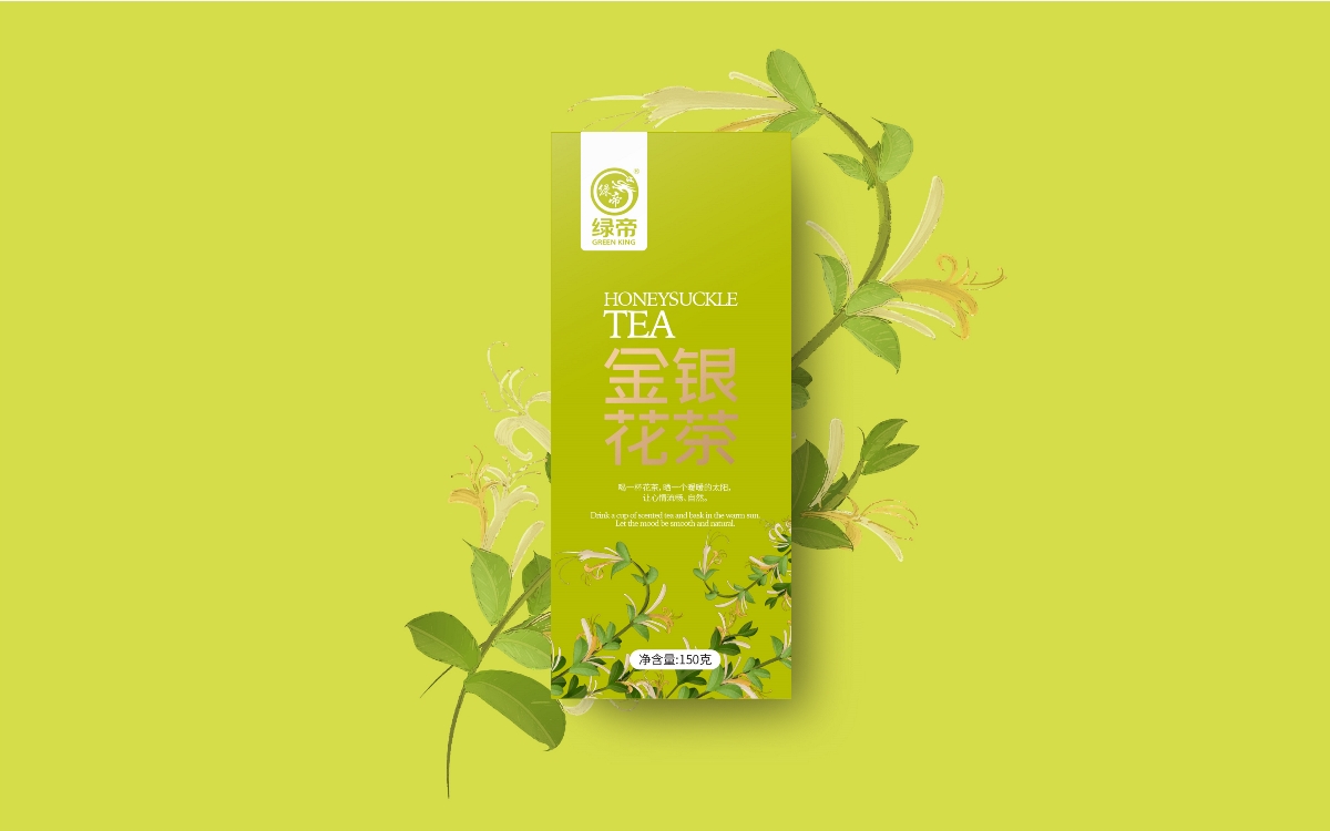 包裝設(shè)計(jì)創(chuàng)意基本類(lèi)型