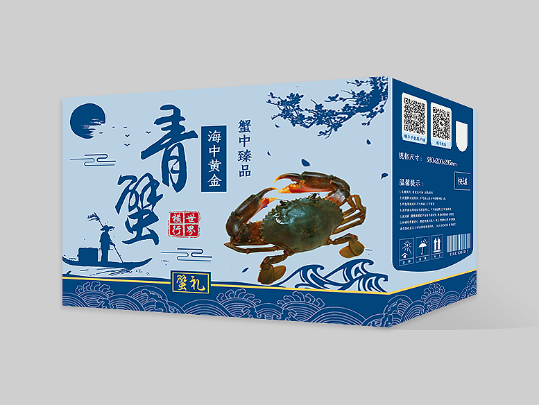 紙箱定制怎樣根據(jù)原紙安排印刷工藝？