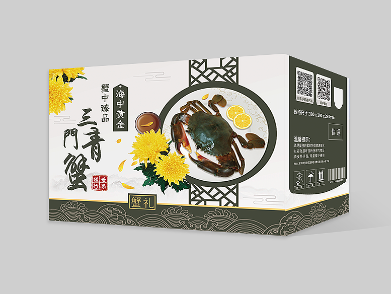紙箱定制怎樣根據(jù)原紙安排印刷工藝？