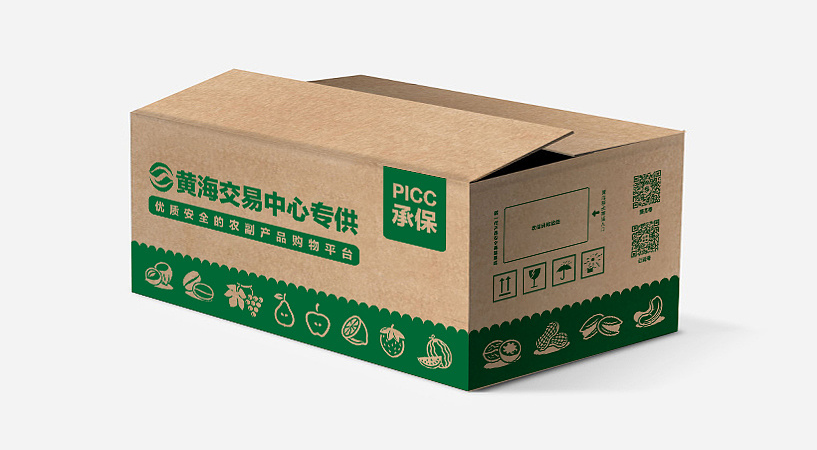物流快遞紙箱制作結構及批發(fā)尺寸、價格