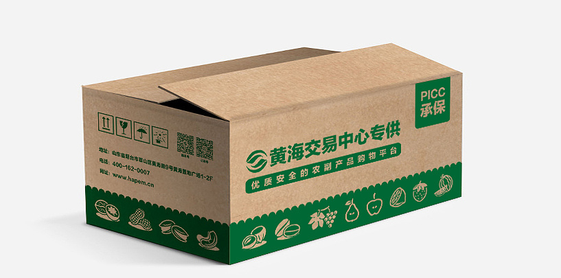 物流快遞紙箱制作結構及批發(fā)尺寸、價格