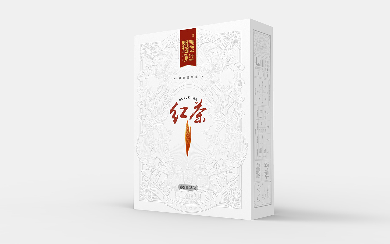 如何通過包裝設(shè)計把控包裝制作成本？