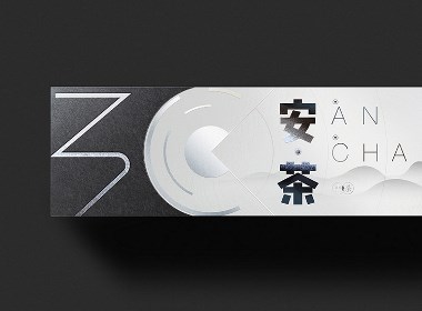 如何制作出有吸引力的禮品包裝盒呢？