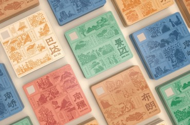 怎么選擇包裝廠家-如何判斷包裝廠實力？.jpg