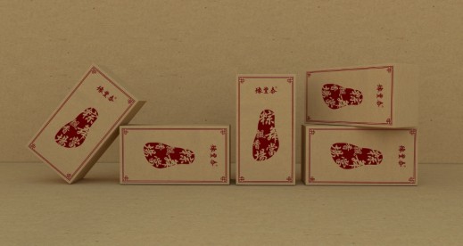 金銀卡包裝印刷UV油墨有何特點(diǎn)？.jpg