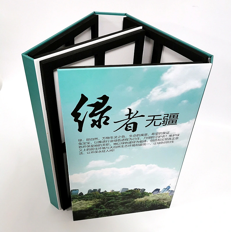 樣板冊(cè)廠家如何提升樣板冊(cè)吸引力？.png