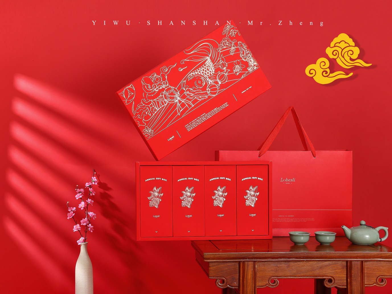 中國風禮品盒定制有什么特點？.jpg