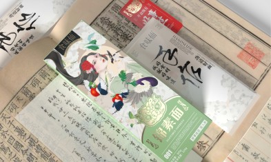 土特產(chǎn)包裝這樣做更出彩！.jpg